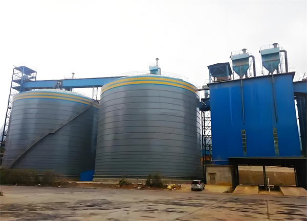 惠阳球团钢板仓